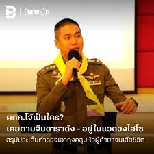 Check spelling or type a new query. Hrw8grv7kgmpbm