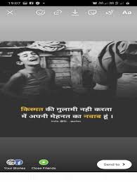 How can i tag people on instagram after posting? How To Tag Someone On Instagram Story After Posting