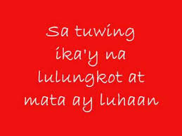 Berikut kami memiliki daftar chord gitar yang paling favorit dimainkan dan tentunya cukup mudah. Siakol Hindi Mo Ba Alam Google Search