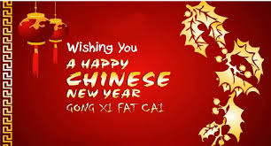 Tidak terasa, sebentar lagi kita akan memasuki tahun yang baru, yakni 2020. Selamat Tahun Baru Cina 2019 Jomtraining Centre