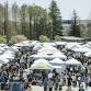 Expo Vintage Market | Expo ’70 Commemorative Park event image