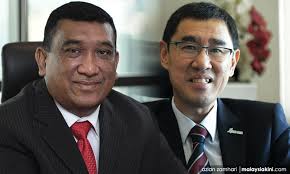 This is the way we go to sleep. Malaysiakini Prasarana Ceo Suspended Mahb Ceo Resigns