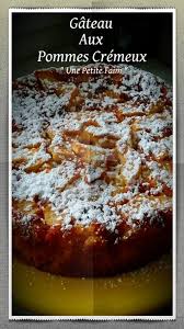 Gateau Aux Pommes Cremeux Gateau Au Pomme Moelleux Gateau Invisible Aux Pommes Gateau Aux Pommes