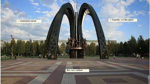 Артемия Лебедева, сравнившего памятник нефтяникам с «Макдональдсом»,  пригласили в Сургут. Лично мэр города - KP.RU