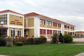 Δείτε τον καιρό σε λάρισα για 14 ημέρες. Programma Spoydwn Tmhmatos Mhxanikwn Plhroforikhs T E Tei 8essalias Larisa Panepisthmio 8essalias