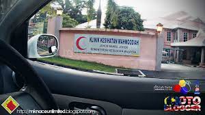 Klinik pergigian batu pahat, jkr 909, jalan mohd khalid, 83000 batu pahat, johor. Sepagi Di Klinik Kesihatan Mahmoodiah