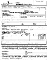 A healthy person can keep earning money so always put your health ahead of your financial needs. Fillable Online Membership Change Form Health Plan Of Nevada Fax Email Print Pdffiller