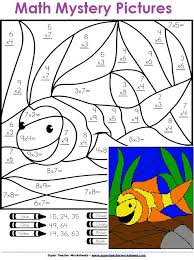 The answer key is automatically generated and is. Math Mystery Picture Worksheets
