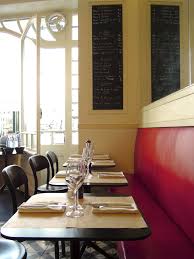 Bordeaux Bistro Bistro Decor Home Decor