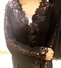 Karakul being quite expensive, burkas were usually sewn from felt treated to look like karakul. Baby Name New Burqa Designs In Dubai 2020