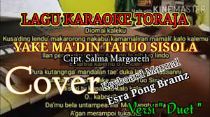 Yake Ma Din Tatuo Sisola Karaoke Cipt Salma Margareth Youtube