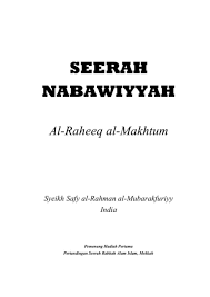 Pada perjumpaan kali ini kembali akan quipper.co.id sampaikan pembahasan materi tentang 1 … Arraheeq Almakhtum Seerah Annabawiyyah Flip Ebook Pages 101 150 Anyflip Anyflip