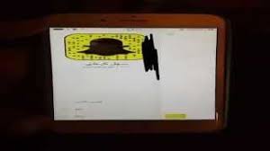 أسرار تقنية كيف تعرف من حظرك في سناب شات youtube