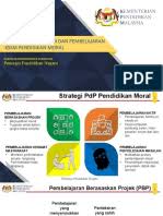Anda yang mahukan panduan dan rujukan beserta contoh soalan peperiksaan spa boleh mendapatkan pakej rujukan dibawah ini untuk. Myportfolio Pt Kew W19