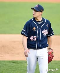 연세대 의대 소화기내과 이용찬 교수는 2009년 9월 2일 캡사이신이 헬리코박터 파일로리에 감염된 사람 위 상피세포의 염증반응에 미치는 영향을 세포실험으로 조사한 결과 캡사이신을 많이 투여할수록 염증. Ycv0qhlexonxmm