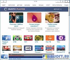Download ottclub player apk for android. Rustv Player 3 3 Skachat Dlya Kompyutera Na Russkom Besplatno Rustv Pleer