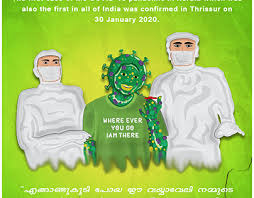 Malyalam poster relating reading day. Malayalam Poster Design Behance