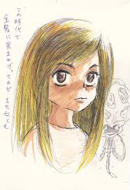 Самые новые твиты от エロいアニメの動画 (@xtwpp): ã‚¢ãƒ³ãƒ‰ãƒ­ã‚¤ãƒ‰0æŒ‡ä»¤ã®twitterã‚¤ãƒ©ã‚¹ãƒˆæ¤œç´¢çµæžœ å¤ã„é †