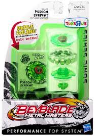General overview keep following the passage north, past the circle of standing stones (poison fields erupt in a circle, chest of poison (get her serpent tooth (furnace) while you're there) filbercio then suggests you look in his love palace, in the. Beyblade Metal Masters Sonic Series Poison Serpent Exclusive Single Pack Bb 69a Toywiz