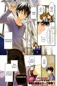 Pin On Masamune Kun No Revenge