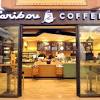 Caribou coffee provides the highest quality handcrafted beverages, foods and coffee lifestyle items with a unique blend of expertise, fun and authentic human connection in a comfortable and welcoming coffeehouse environment. 1