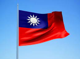 The flag for taiwan (officially republic of china ), which may show as the letters tw on some platforms. Introducing The Flag Of Taiwan Lonely Planet