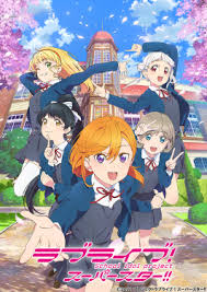 Maybe you would like to learn more about one of these? Love Live Superstar Wikipedia