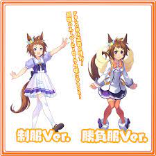 ウマ娘プロフィール】ビコーペガサス - ゆるげーまーぶ ウマ娘攻略まとめ