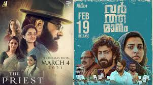 A complete list of 2021 movies. Release Dates Every Malayalam Film Confirmed To Hit Cinema Halls In 2021 Entertainment News The Indian Express