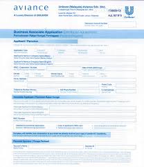 Check 'kad pengenalan' translations into english. Here S Sample Of Ba Application Form Unids My