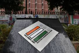 The state election commission of sikkim was constituted as an independent constitutional body in pursuance of the seventy third and seventy fourth amendment of the constitution of india and is vested with the responsibility for superintendence, direction and control of preparation of electoral. Justice Kanagaraj Appointed New State Election Commissioner Of Ap Telegraph India