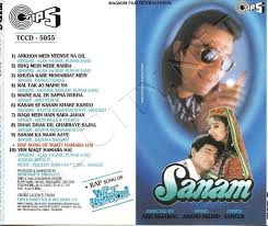 Sanam 1997 Mp3 Vbr 320kbps Bollywood Movie Songs Audio Songs Movie Songs