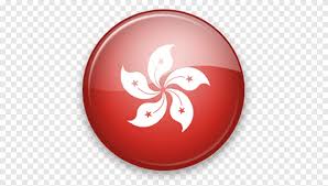 We did not find results for: Hong Kong Island China Flag Of Hong Kong National Flag Flag Flag Wikimedia Commons Png Pngegg