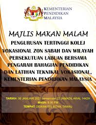 Senarai kolej vokasional (kv) dan kursus ditawarkan.pasti ramai pelajar lepasan tingkatan 3 yang berminat untuk menyambung pengajian menengah atas di kolej vokasional (kv) dan sekolah menengah teknik (smt).dengan permintaan pekerjaan dalam bidang kemahiran, ianya merupakan pilihan alternatif buat pelajar dengan sijil svm kini juga setara dengan sijil pelajaran malaysia (spm). Majlis Makan Malam Pengurusan Tertinggi Kolej Vokasional Zon Sabah Dan Wilayah Persekutuan Labuan Bersama Pengarah Bahagian Pendidikan Dan Latihan Teknikal Vokasional Kementerian Pendidikan Malaysia Flip Ebook Pages 1 7 Anyflip Anyflip