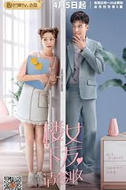 Nonton film the secret scandal full movie sub indo. List Full Episode Of Girlfriend 2020 Dramacool New Korean Drama Korean Drama Tv Korean Drama List