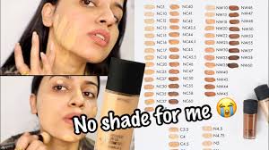 MAC STUDIO FIX FOUNDATION FOR INDIAN SKIN TONE