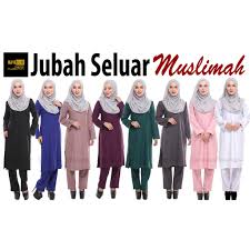 Pencarian model 2020 home facebook. Jubah Seluar Suit Bf Friendly By Hijab Muslimah Shopee Malaysia