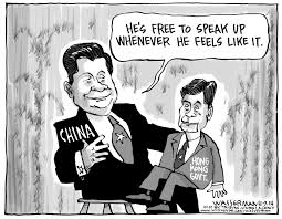 Chinese cartoon for kids is featuring 15 chinese cartoons for children! Editorial Cartoon China And Hong Kong The Boston Globe