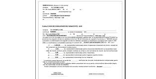 Sumele reprezentand indemnizatii, care se platesc asiguratilor si care, se suporta din bugetul fnuass, se retin de catre platitor din contributiile pentru concedii si indemnizatii datorate pentru… Salarii Modificare Cerere Pentru Recuperarea Sumelor De La Cnas Din Modulul Salarii