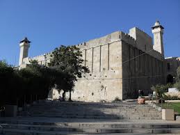 hebron travel guide at wikivoyage