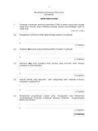 Nota Spm Sejarah Tingkatan 5 Spm Free Spm Tips 2020 By Student Malaysia Education Forum