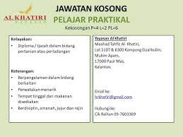 The honorific name of the state is darul naim (jawi: Jmc Kota Bharu Penempatan Latihan Praktikal