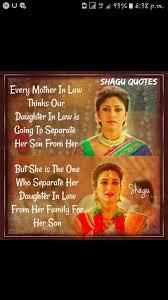 Pin By Rubika Marimuthu On Love U Mom Life Quotes Love U Mom Quotes