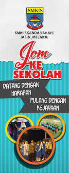 Assalamualaikum dan salam sejahtera, ini buku program yang pertama kami buat untuk tahun 2017 ni. Bunting Jom Ke Sekolah Dr Smk Sea Advertising Design Facebook