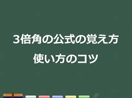西暦1931年から1938年で、覚えておきたい日本史の年号を覚えやすい語呂でご紹介します。 1931年 独裁 (1931) への道満州事変 満州事変 1932年 戦に向 (1932) かって軍部突進 五・一五事件 1933年 身を引くサッサ (1933) と連盟脱退 ä¸–ç•Œå²è§£èª¬ å¸å›½ä¸»ç¾©ã¨ã‚¢ã‚¸ã‚¢ã®æ°'æ—é‹å‹• å¸å›½ä¸»ç¾©ã¨åˆ—å¼·ã®å±•é–‹ ã‚¤ã‚®ãƒªã‚¹ åˆæ ¼ã‚µãƒ—ãƒª
