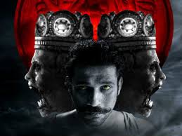6 Years Of Vfx Monsoon Music And Myths Sohum Shah Tell Us All About Tumbbad Advertorial Story Entertainment Movie News Times Of India Vinayak thinks he can control it. sohum shah tell us all about tumbbad