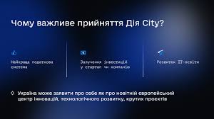 Тут експерти з мінцифри розповідають про нові послуги дії, показують, як ними користуватись — у зручному для вас форматі. Mihajlo Fedorov Diya City Stvoryuye Najkrashi U Sviti Umovi Dlya Rozvitku Produktovih It Kompanij Kabinet Ministriv Ukrayini