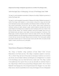 607 meaning ada beberapa paduan angka ya. Https Nomadit Co Uk Conference Iuaes2013 Paper 11703 Paper Download Pdf