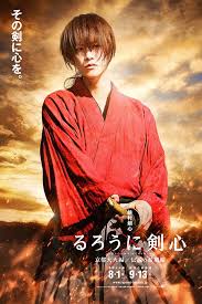 Takeru satoh, emi takei, kôji kikkawa and others. 43 Rurouni Kenshin Wallpaper Hd On Wallpapersafari