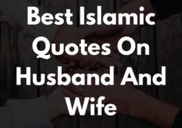 Tamil quran quotes islamic quotes online. Download Islamic Quotes For Whatsapp Status In Urdu English
